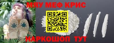 ПСИЛОЦИБИНОВЫЕ ГРИБЫ Рыбинск