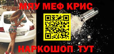 ПСИЛОЦИБИНОВЫЕ ГРИБЫ Рыбинск