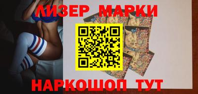 ПСИЛОЦИБИНОВЫЕ ГРИБЫ Рыбинск