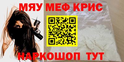 эйфоретик Свободный