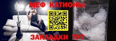метамфетамин Рязань