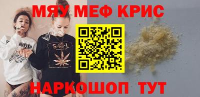 гашиш Северобайкальск