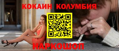 эйфоретик Свободный