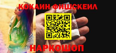 эйфоретик Свободный