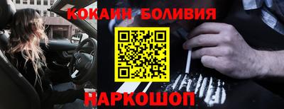 эйфоретик Свободный