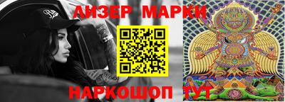 гашиш Северобайкальск