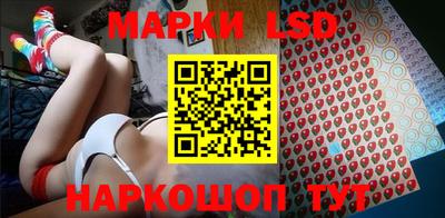 метамфетамин Рязань