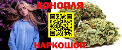 альфа пвп Севастополь