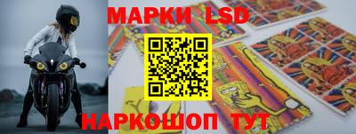 метамфетамин Рязань