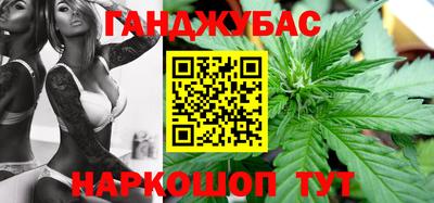 ПСИЛОЦИБИНОВЫЕ ГРИБЫ Рыбинск