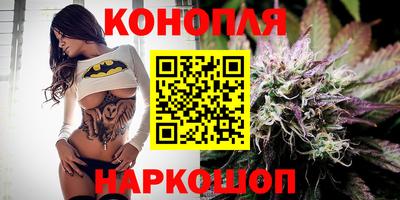 метамфетамин Рязань