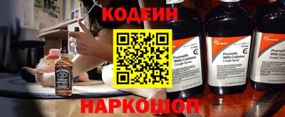 эйфоретик Свободный