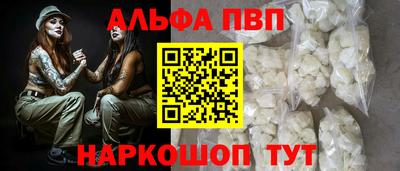 гашиш Северобайкальск
