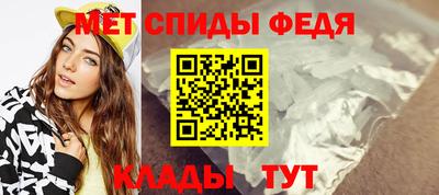ПСИЛОЦИБИНОВЫЕ ГРИБЫ Рыбинск