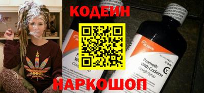 ПСИЛОЦИБИНОВЫЕ ГРИБЫ Рыбинск