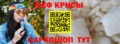 каннабис Рузаевка