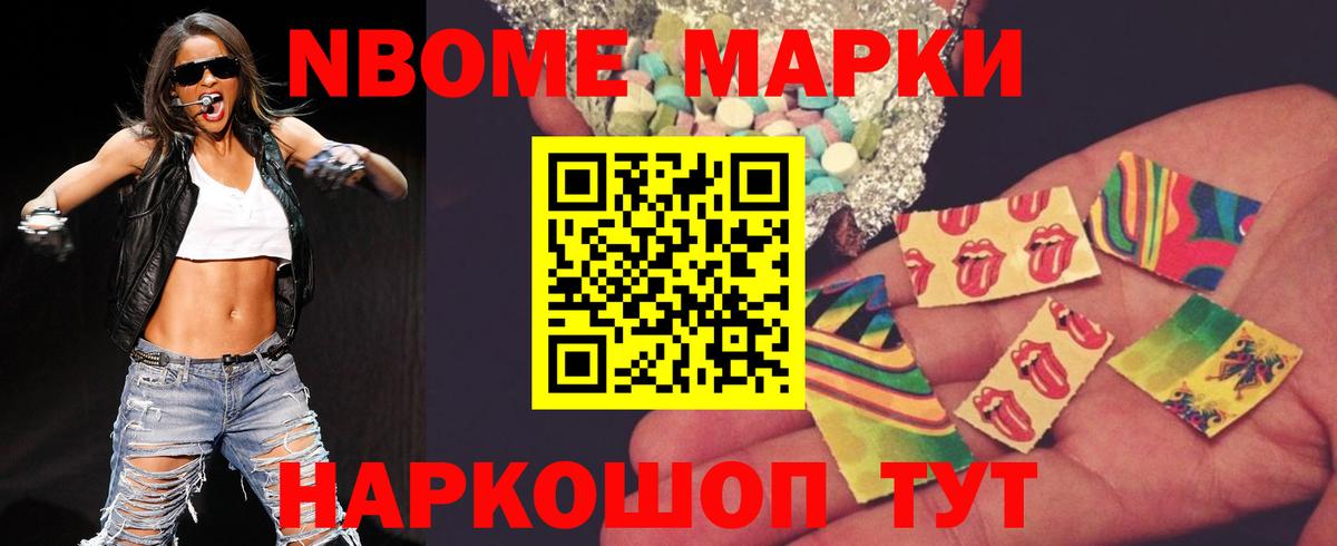 Лсд 25 экстази ecstasy  Вход с VPN  ЛСД экстази кислота  Карасук 