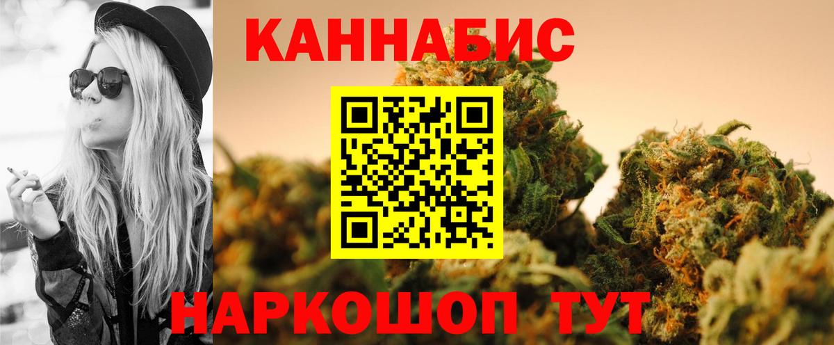 Метамфетамин Карасук